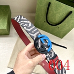 コピーブランドグッチ特価ベルト